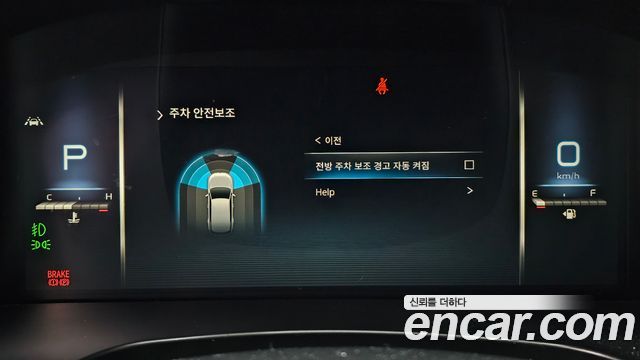 KG Mobility Rexton 2021 — photo 27
