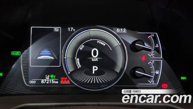 Lexus ES 2020 — photo 11