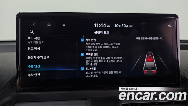 Hyundai Casper 2026 — photo 22