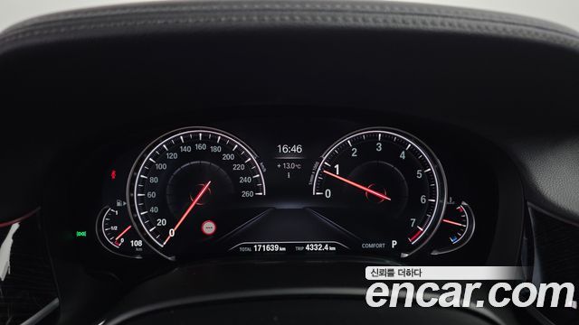 BMW 7-Series 2018 — photo 8
