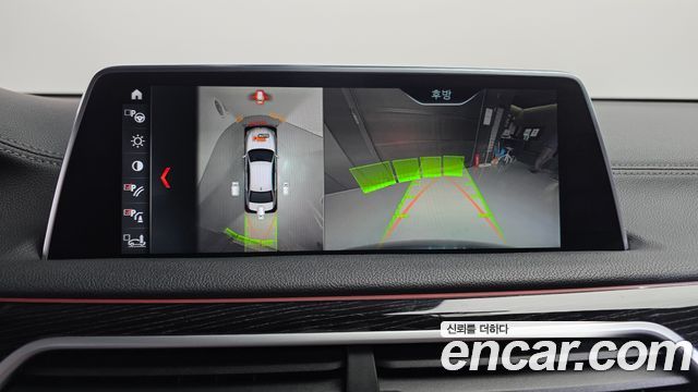 BMW 7-Series 2018 — photo 15
