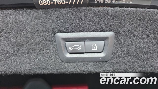 BMW 7-Series 2018 — photo 20