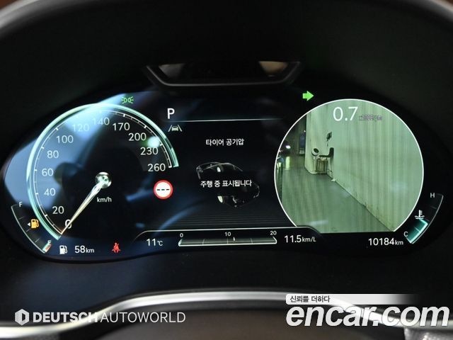 Genesis G80 2022 — photo 8