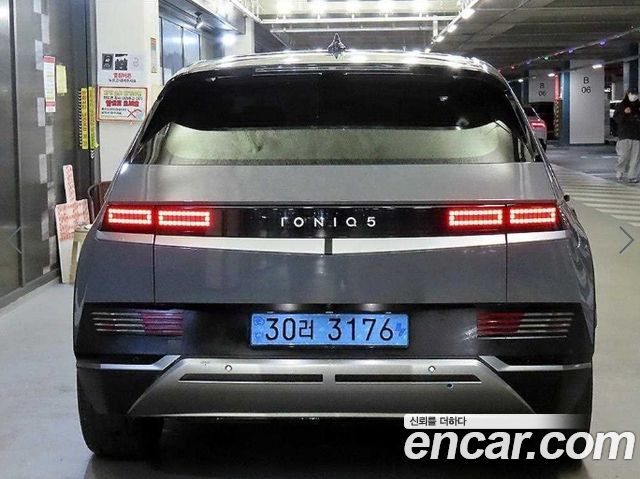 Hyundai Ioniq5 2023 — photo 5