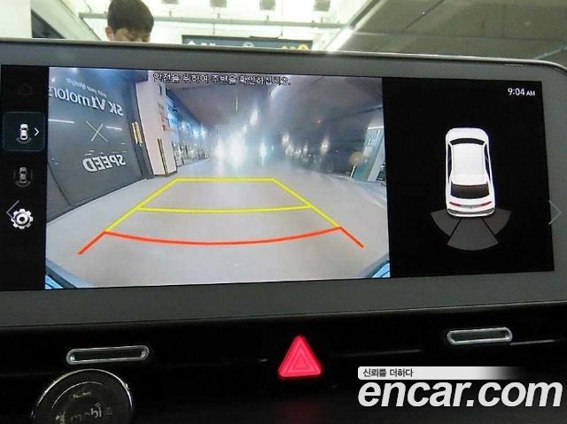 Hyundai Ioniq5 2023 — photo 13