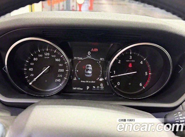 Land Rover Discovery 2018 — photo 10