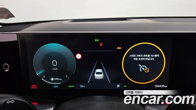 Hyundai Grandeur 2023 — photo 11