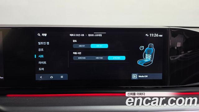 Hyundai Grandeur 2023 — photo 30