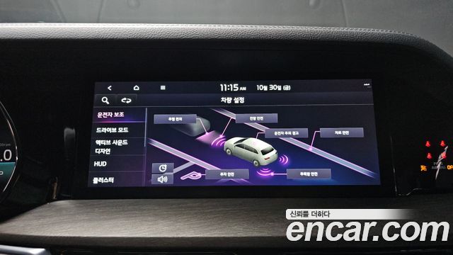 Kia Mohave 2020 — photo 14