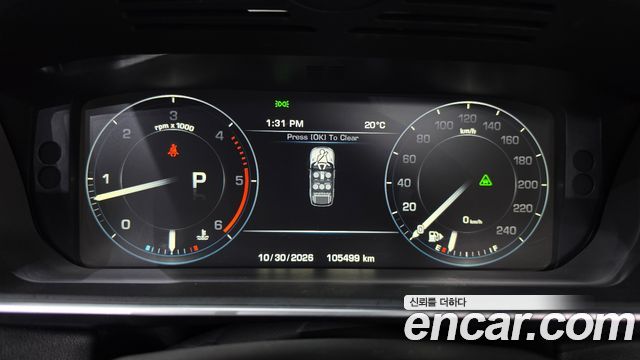 Land Rover Range Rover Sport 2016 — photo 8