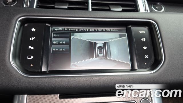 Land Rover Range Rover Sport 2016 — photo 15