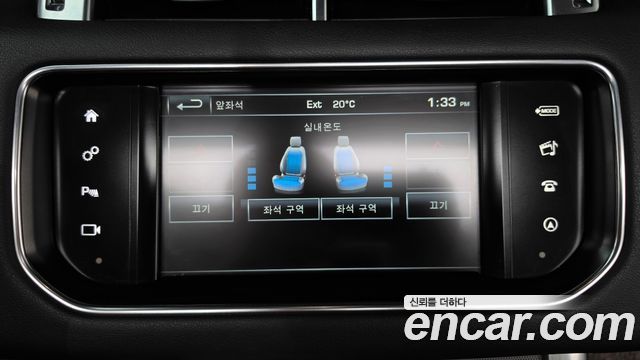 Land Rover Range Rover Sport 2016 — photo 16