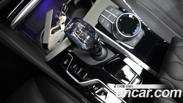 BMW Gran Turismo 2023 — photo 12