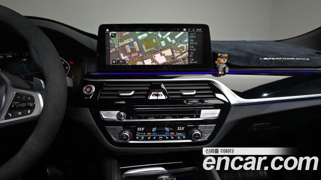 BMW Gran Turismo 2023 — photo 20