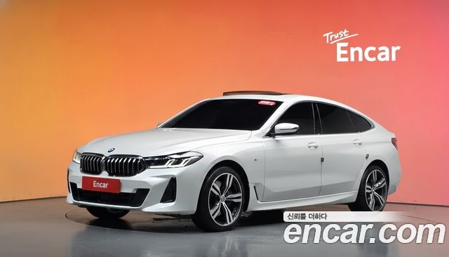 BMW Gran Turismo 2023 — photo 1