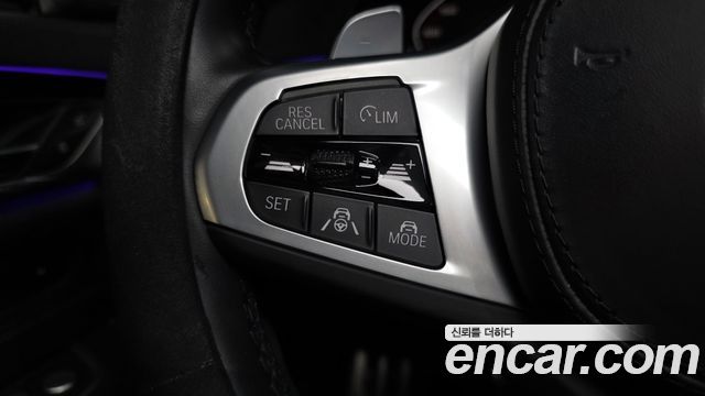 BMW Gran Turismo 2023 — photo 29