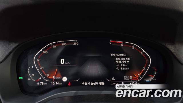 BMW X3 2021 — photo 11