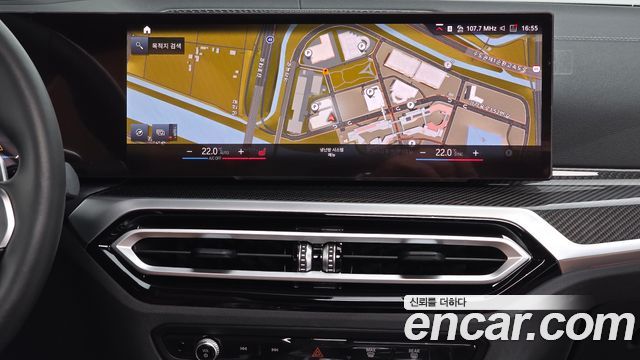 BMW 4-Series 2024 — photo 20