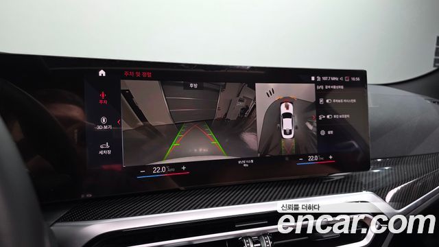 BMW 4-Series 2024 — photo 21