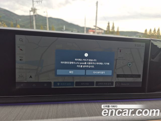 Hyundai Grandeur 2025 — photo 11