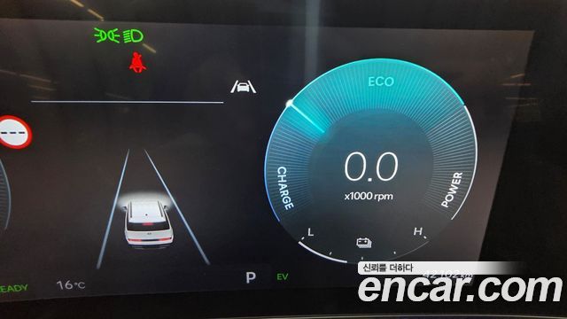 Hyundai Santafe 2024 — photo 10
