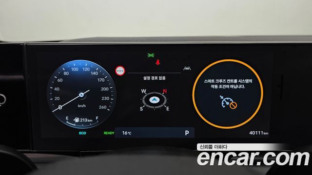 Hyundai Grandeur 2025 — photo 11