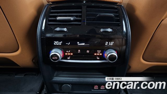 BMW 5-Series 2021 — photo 24