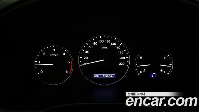 Hyundai Starex 2021 — photo 9