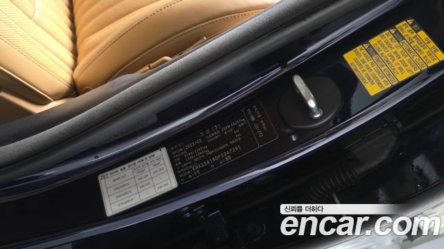 Kia K9 2023 — photo 41