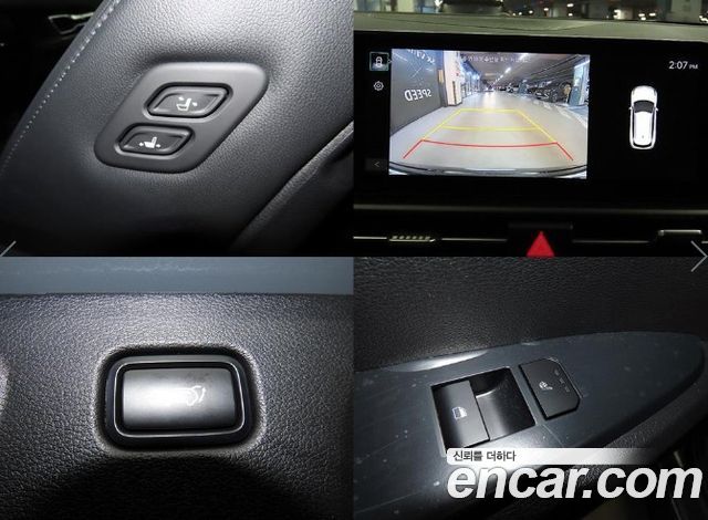 Kia Sportage 2025 — photo 18