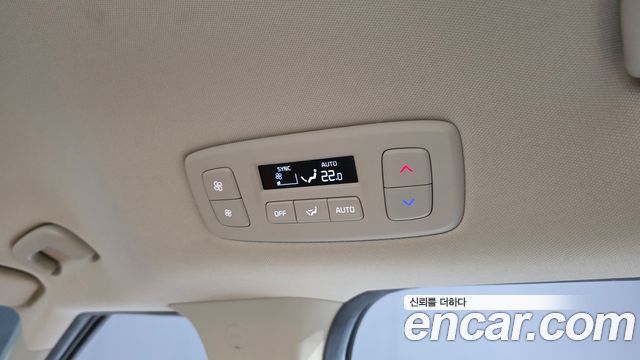 Kia Canival 2021 — photo 31