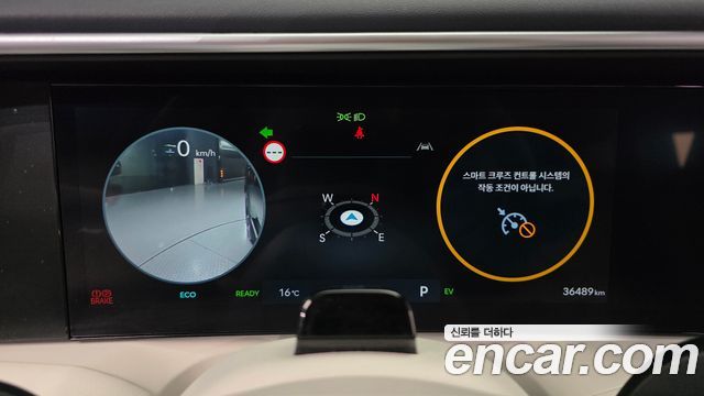 Hyundai Palisade 2026 — photo 11