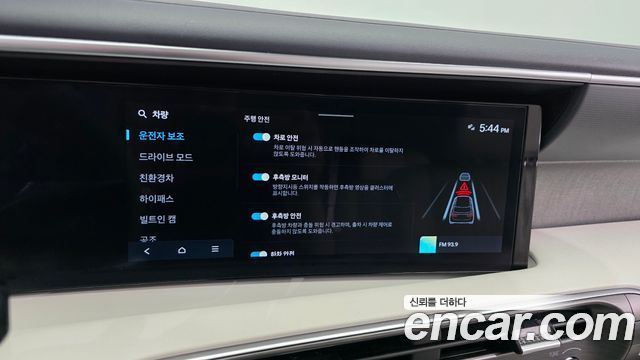 Hyundai Palisade 2026 — photo 22