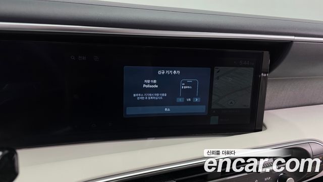 Hyundai Palisade 2026 — photo 29
