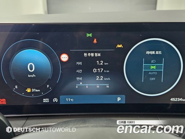 Hyundai Santafe 2024 — photo 8