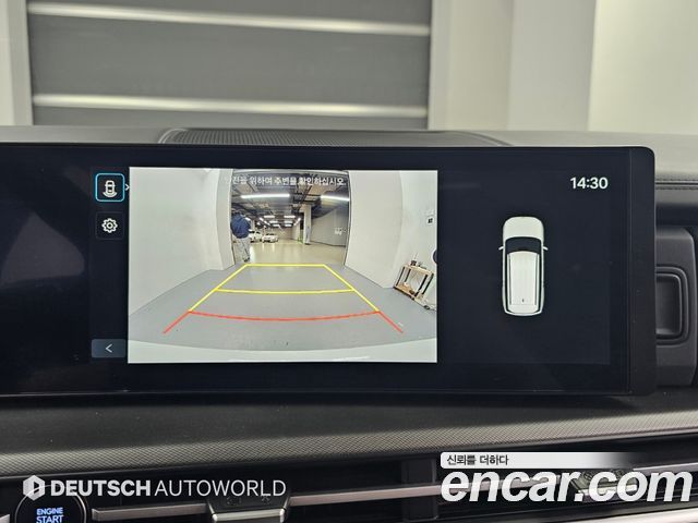 Hyundai Santafe 2024 — photo 15