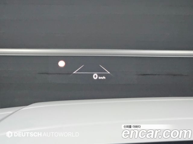 Hyundai Santafe 2024 — photo 17