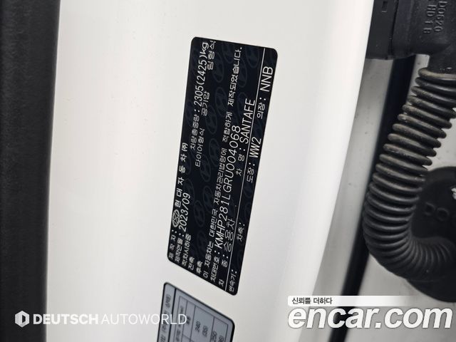 Hyundai Santafe 2024 — photo 20