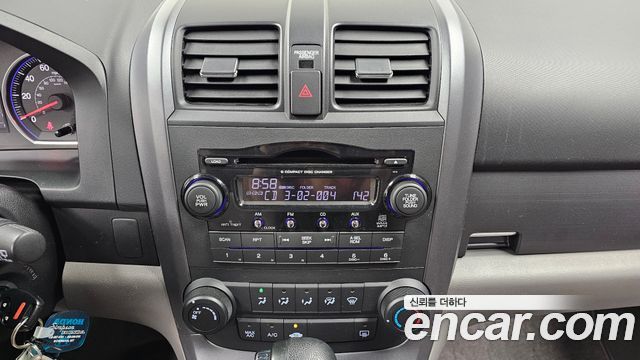 Honda CR-V 2008 — photo 16