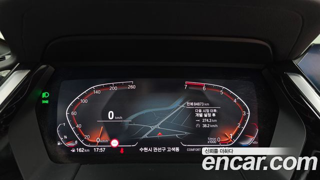 BMW Z4 2021 — photo 11