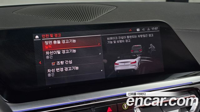 BMW Z4 2021 — photo 20