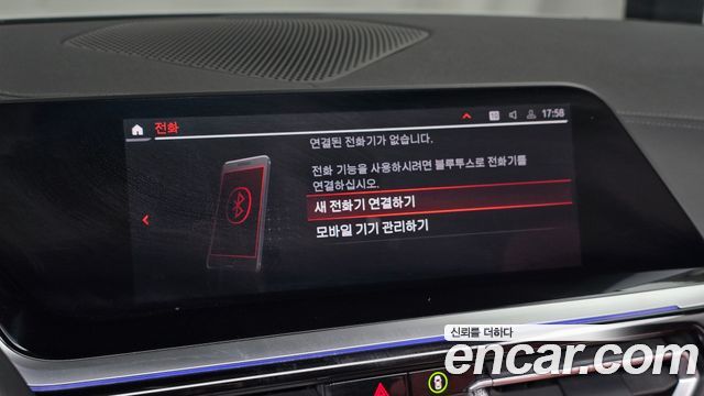 BMW Z4 2021 — photo 21