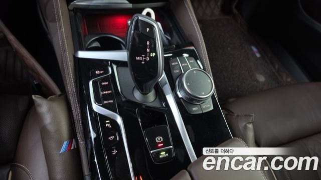 BMW Gran Turismo 2023 — photo 12