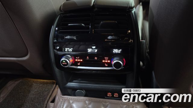 BMW Gran Turismo 2023 — photo 24