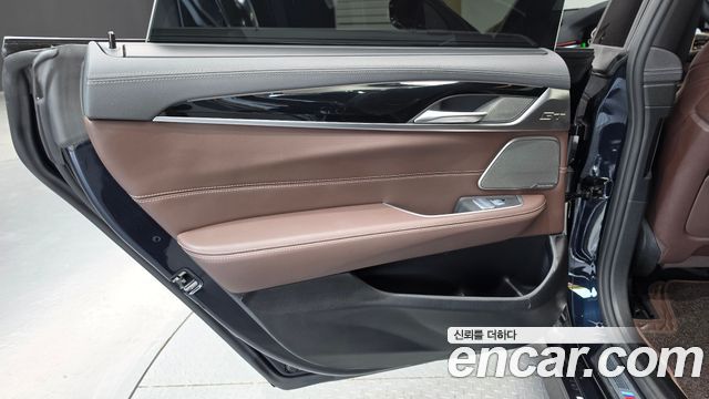 BMW Gran Turismo 2023 — photo 15