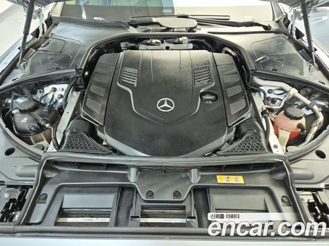 Mercedes-Benz S-Class 2022 — photo 5