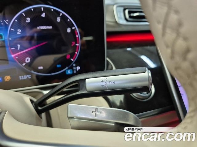 Mercedes-Benz S-Class 2022 — photo 8