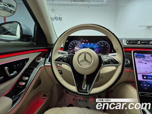Mercedes-Benz S-Class 2022 — photo 9