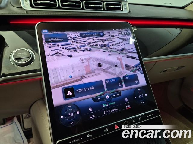 Mercedes-Benz S-Class 2022 — photo 14