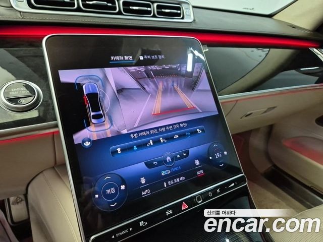 Mercedes-Benz S-Class 2022 — photo 15